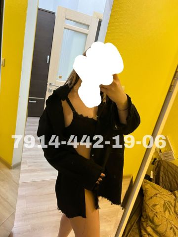 Анкета проститутки Риана - Фото 1, , 24 года, №267319